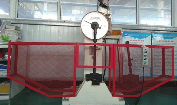 自動沖擊試驗機